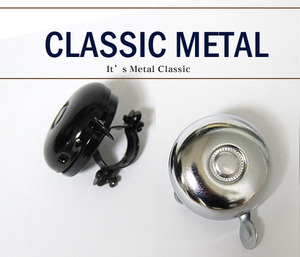 Metal Classic BellBlack/Silver Classic Bicycle Bell